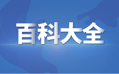 崔珏人物介绍（四大判官之阴律司崔珏历史事迹）