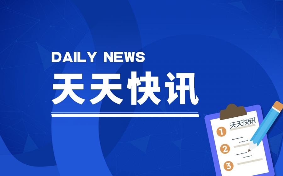 育碧公布《刺客信条：代号JADE》预告宣传 以中国秦朝游戏背景