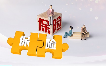 股票行情快报：火星人（300894）6月1日主力资金净卖出148.69万元