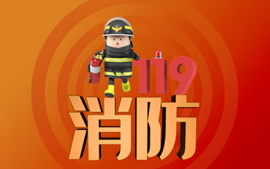 最新快讯!科创板今日大宗交易成交3095.28万元